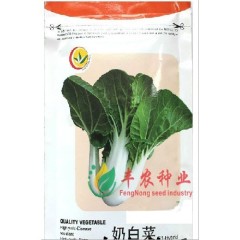 蔬菜种子市场动态与趋势