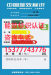 太阳能热水器能效标识哪里能办理|怎么办理能效标识备案