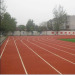 成都复合型塑胶跑道价格