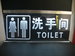 广西亚克力制作