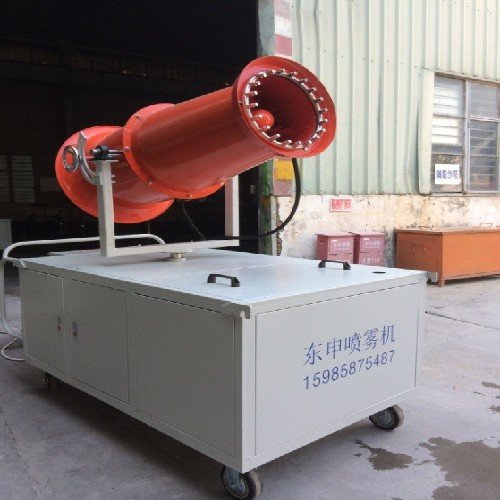 雾炮降尘喷雾风机 降尘大型风送式高射程喷雾机