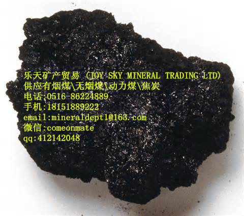 冶金煤,冶金,冶金炉(第5页)_大山谷图库