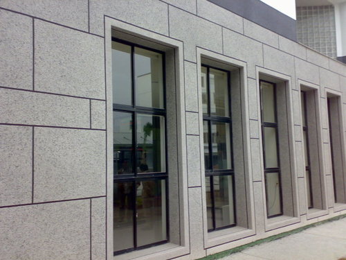 贵阳外墙涂料的用途