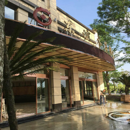 东坡木子酒店信息|眉山鼎兴达不锈钢装饰工程有限公司