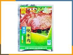 滨州糖果包装袋 优质的食品包装袋哪家买