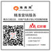新昌网站关键词排名优化