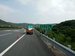 厦门高速公路画线