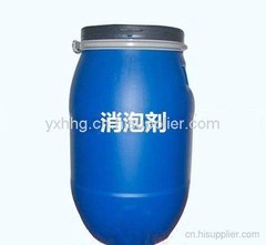 成都消泡剂批发
