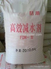 四川高效减水剂批发厂家