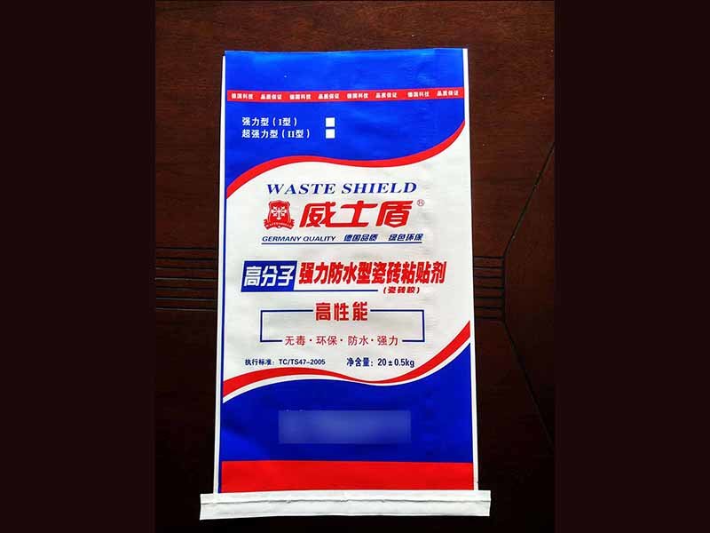 东莞大米包装袋——火热畅销的广东大米编织袋市场价格