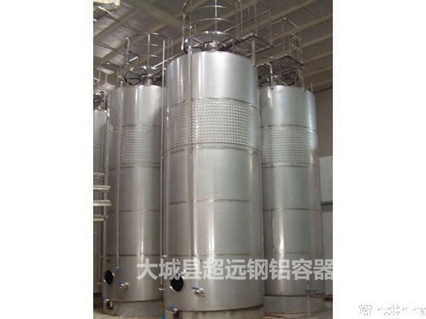 【推荐】大城超远钢铝容器爆款不锈钢葡萄酒罐|加工不锈钢葡萄酒罐