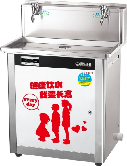 廊坊热门幼儿园专用饮水机、就在东和盛泰——东城幼儿园专用饮水机
