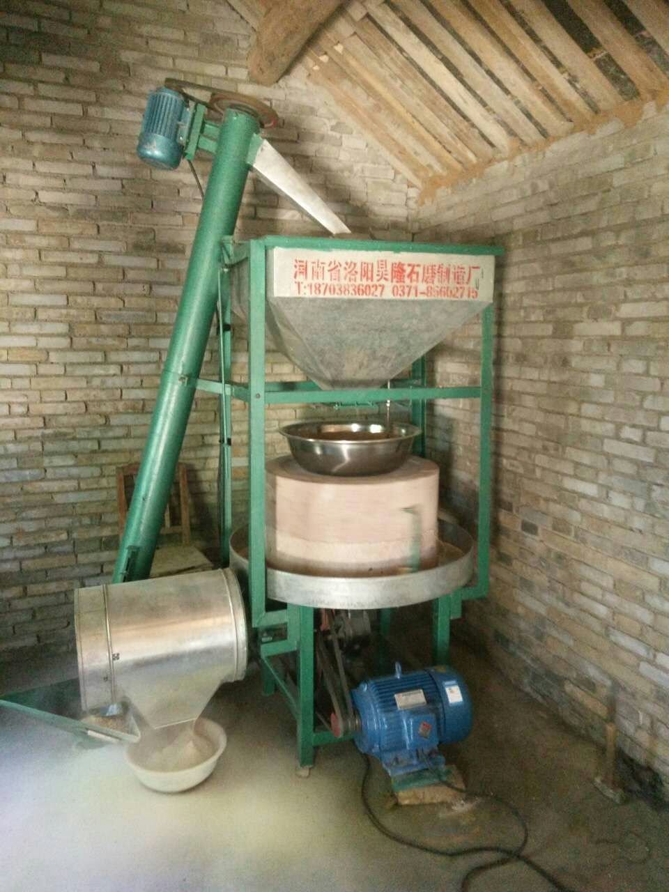 安陽全自動麵粉磨粉機,想買全自動麵粉石磨上昊隆石磨加工廠