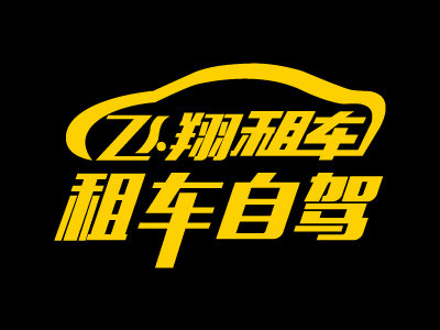 深受欢迎的肇庆租车推荐 活动代驾公司
