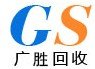 中央空调回收价格怎样|广州增城二手机械中央空调回收