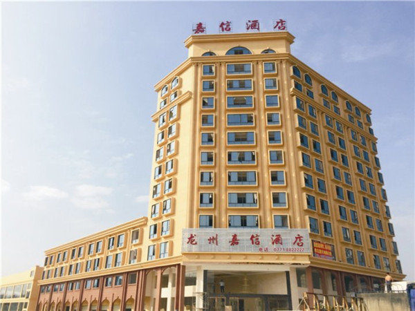 崇左龙州嘉信酒店美缝案例