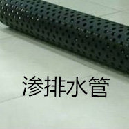 雨水设备净化
