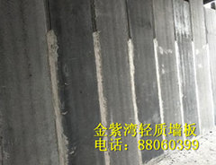 湖南节能轻质墙板