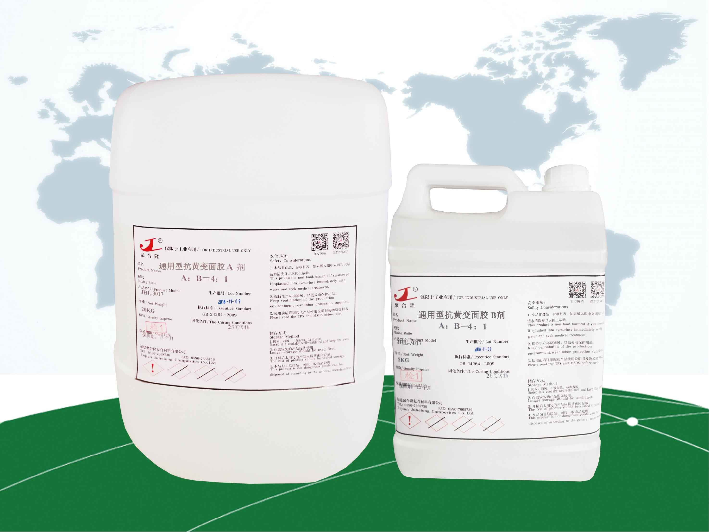 鸡爪纹修复胶口碑好的抗黄变石材面胶厂家