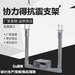 湖北天门电缆桥架成品支吊架厂家