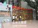 广西雕塑公司——浮雕