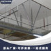 洛阳抗震支架厂家 消防电缆桥架抗震支吊架 建筑防晃支架定制