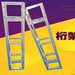 贵州桁架的四张类型