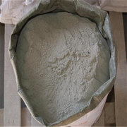 ​海南砌筑砂浆——贯入法检测砌筑砂浆抗压强度