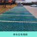 硅砂透水砖厂家销售价格