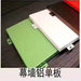 广西铝单板厂家