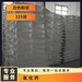 广东超细氧化钙