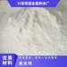 江苏超细氧化钙